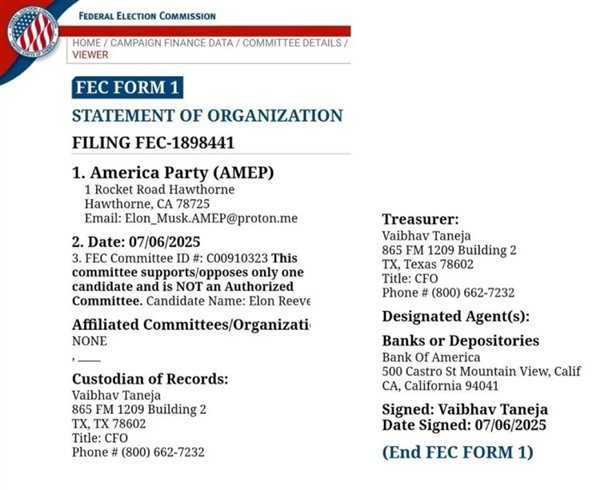 龙辉优配 不管特斯拉死活了吗！马斯克自成立美国党同时开干驴和象
