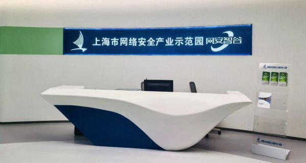 鸿运配资 数智普陀 向新而行〡乘“数”而上，普陀持续推动新兴产业集群化发展