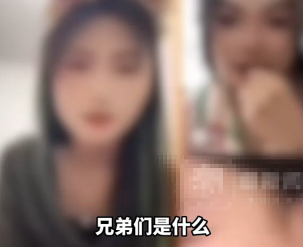 联丰优配  沈阳女生遭多人霸凌视频卖6.6元，施暴者开直播称“未满14岁不予处罚”，律师解读